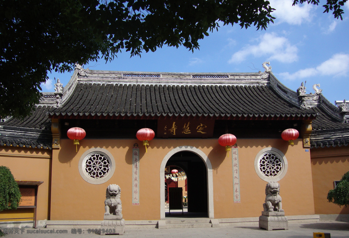 苏州 定慧寺 佛 佛教 庙 寺庙 文化艺术 宗教 宗教信仰 苏州定慧寺