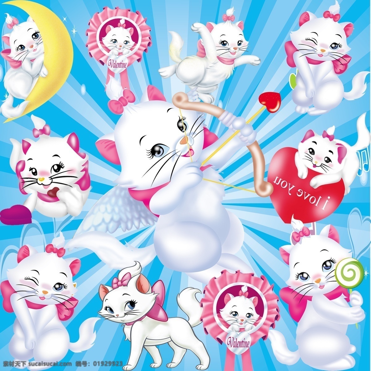 玛丽猫 marie猫 迪斯尼猫 迪斯尼卡通 分层 源文件库