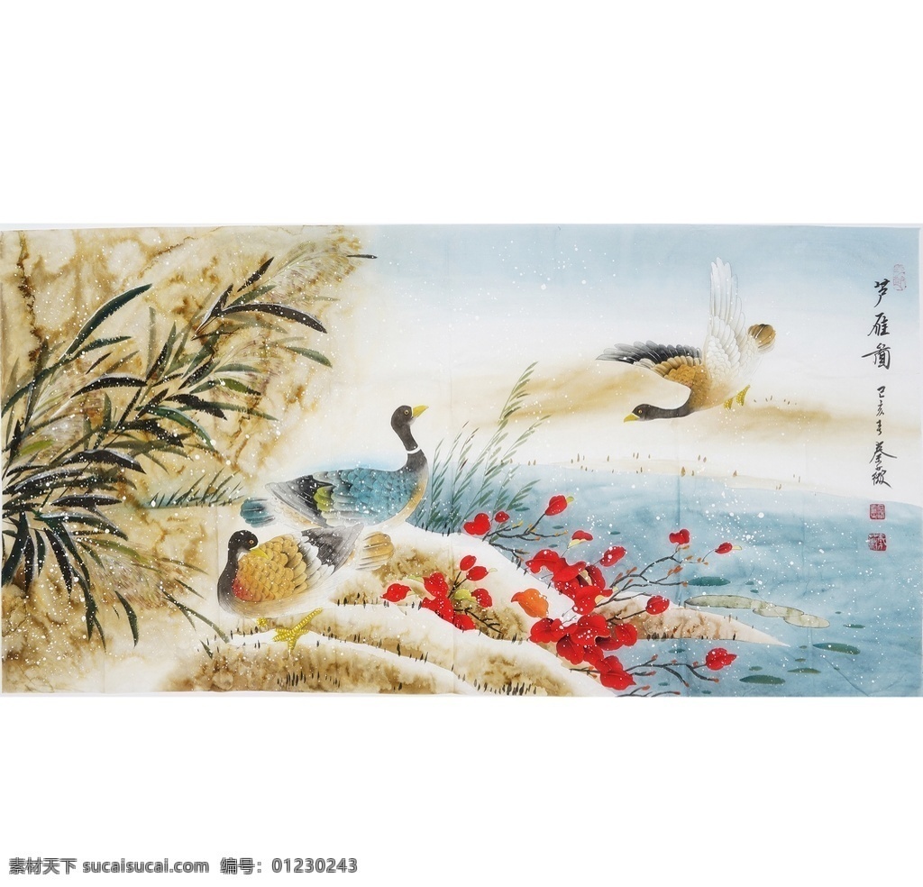 工笔画 工笔 意境 写意 国画 花鸟 绘画艺术 中国风