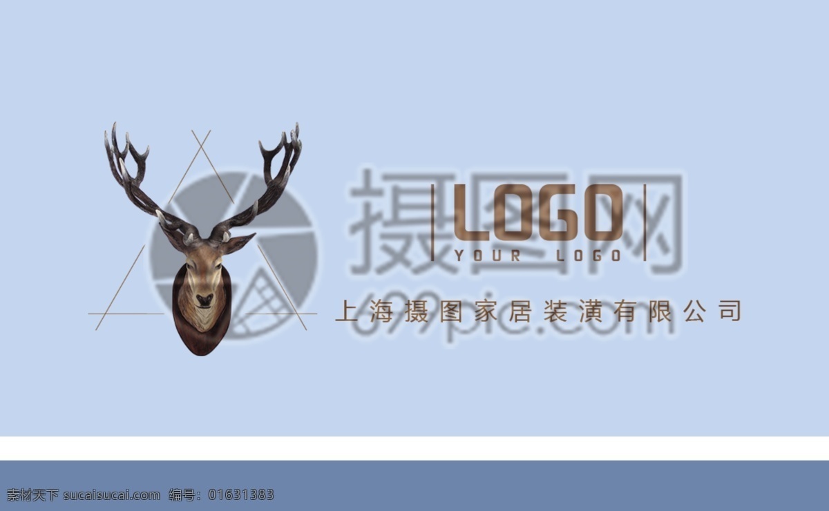 创意 家居装潢 公司 名片 装修名片 简约名片 家具名片 商务名片 创意名片 清新名片 名片模板 家具简约名片