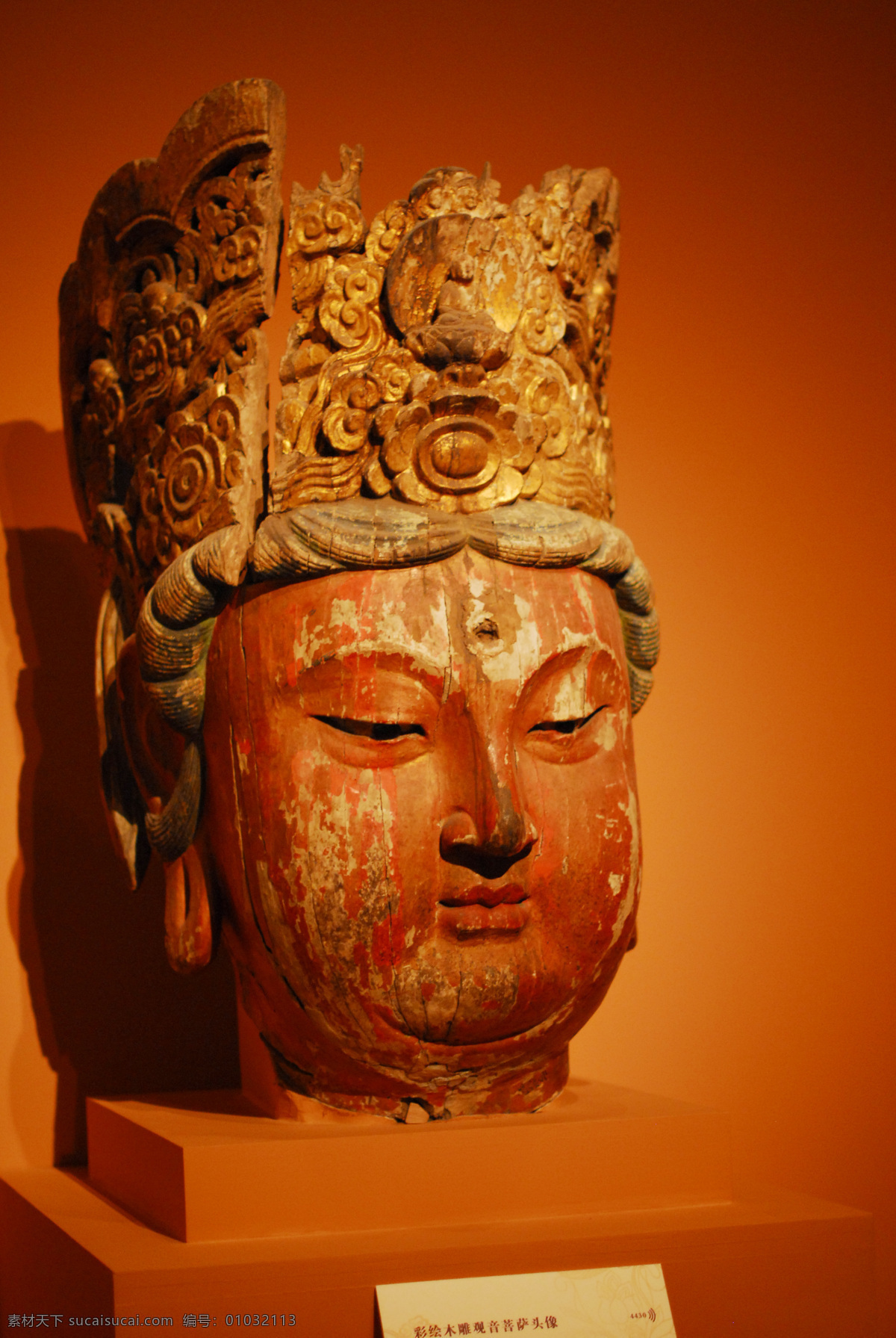 菩萨像 佛像 神像 天王 天神 雕像 石像 铜像 国宝 博物馆 收藏 珍宝 传统文化 文化艺术