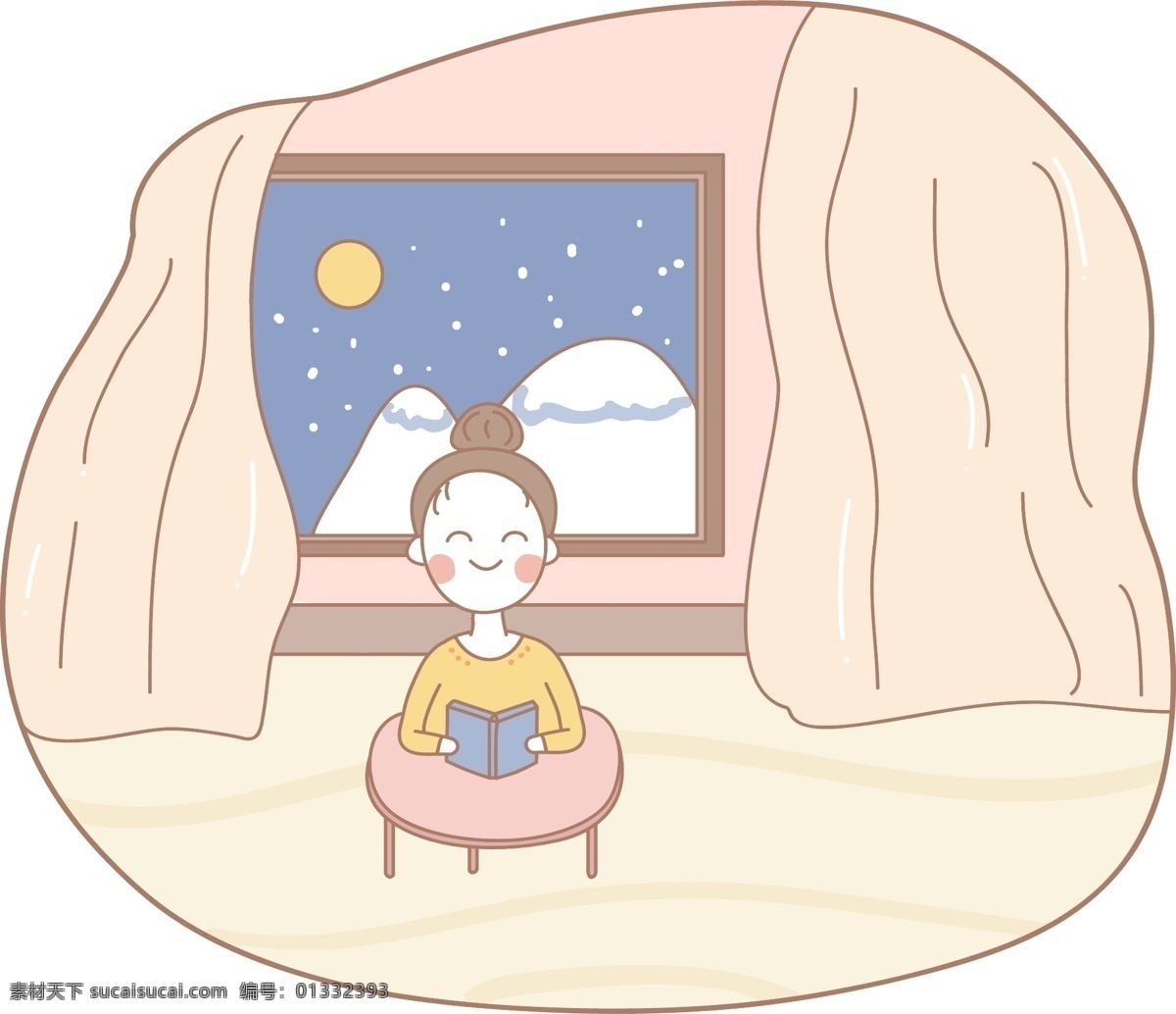 冬日 日常 看书 清新 温暖 卡通 插画 小女孩 可爱 冬日看书 宅家里 手绘 暖色系 清新温暖 卡通手绘插画