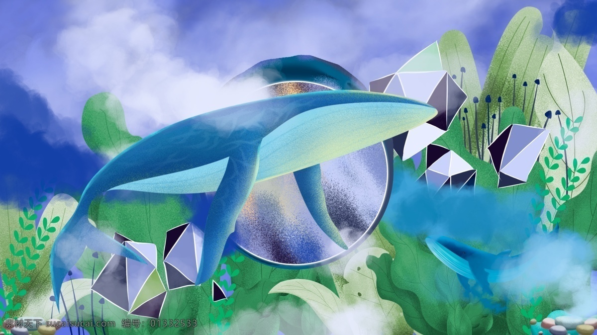 海蓝 时见 鲸 梦境 海 海洋 云朵 鲸鱼 海草 插画 治愈系