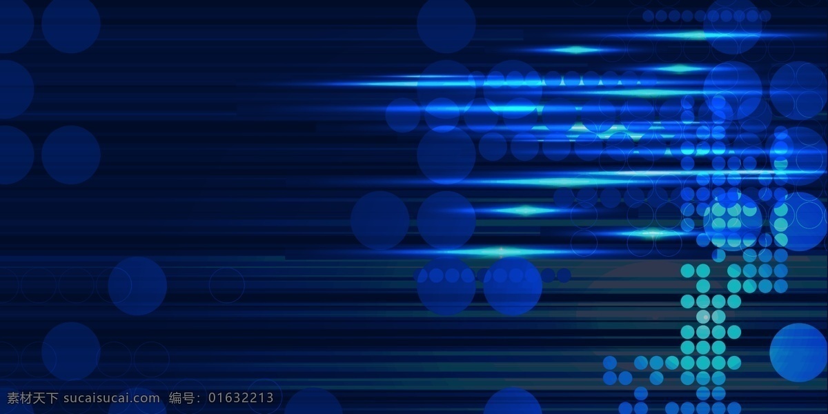 网络科技 线条科技素材 科技底图 光效边框 商务背景光效 高科技背景 粒子光效 科技光效 科技感背景 时尚几何 网站广告 几何背景 科技动感线条 线条 背景 科技背景 蓝色 蓝色背景 时尚背景 大气背景 蓝色科技 企业背景 蓝色大气 企业蓝色 科技感 信息 包装设计