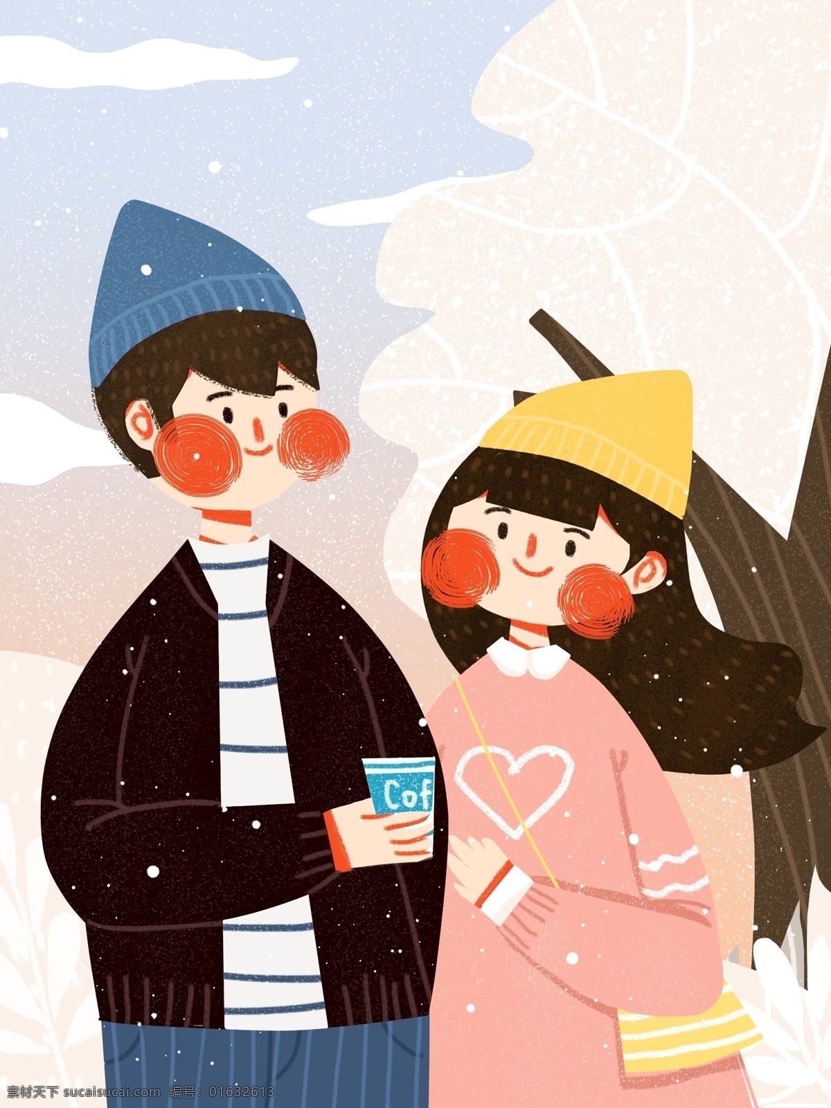 情侣 冬季 可爱 简约 扁平 原创 插画 下雪 户外 日常 男孩 女孩 相伴 陪伴 相爱 恋爱 爱情 情感 男女 休闲 配图 微博配图 朋友圈配图 公众号配图 手机壁纸 文章配图