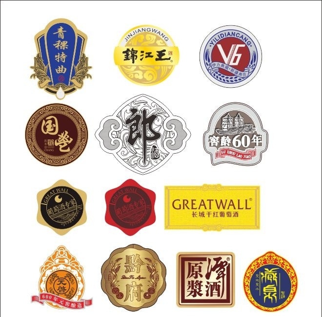 酒标 青棵特曲 锦江王 伊力典藏 v6 酒 泸州 老窖 年 长城 干红 葡萄酒 元启 黔府 原浆潭酒 藏泉 洒标 洒标素材 花纹 麦税 包装设计 矢量