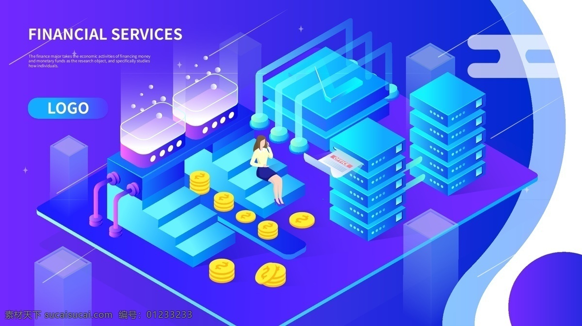 d 蓝色 区块 链 智能 办公 金融 渐变 插画 矢量图 banner 建筑 app闪屏 启动页 手机配图 手机壁纸 朋友圈配图 公众号配图 手绘 文章配图 金币 数据分析 数据 理财 区块链 透气 商务 运输