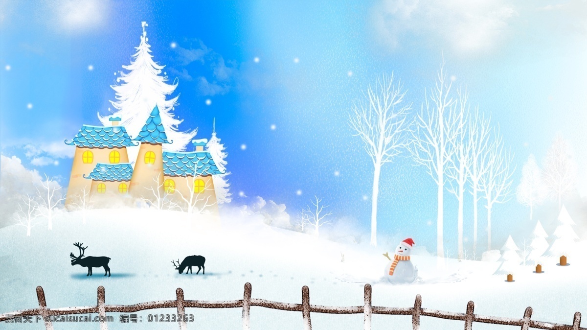唯美 手绘 冬季 雪景 美丽 插画 冬季雪景 美丽雪景 壁纸 手机配图