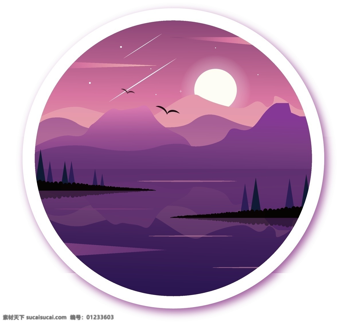 月 简约 夜晚 山川 星空 矢量 风景 插画 背景 3月 时尚 矢量插画 背景元素
