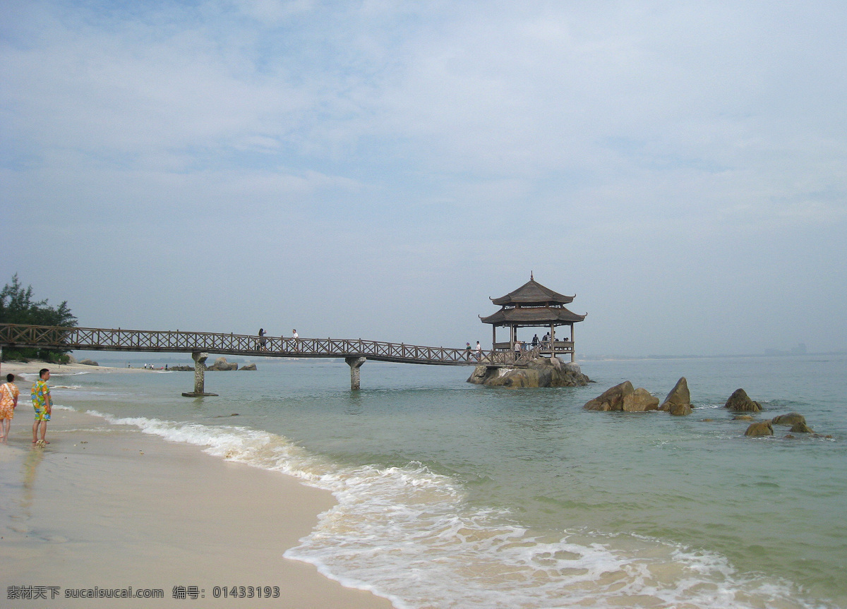 海边 海浪 海南旅游 海滩 旅游摄影 人文景观 三亚 情人桥 蜈之洲岛 情人岛 亭子 亭阁 岩石 海南岛 休闲度假 psd源文件