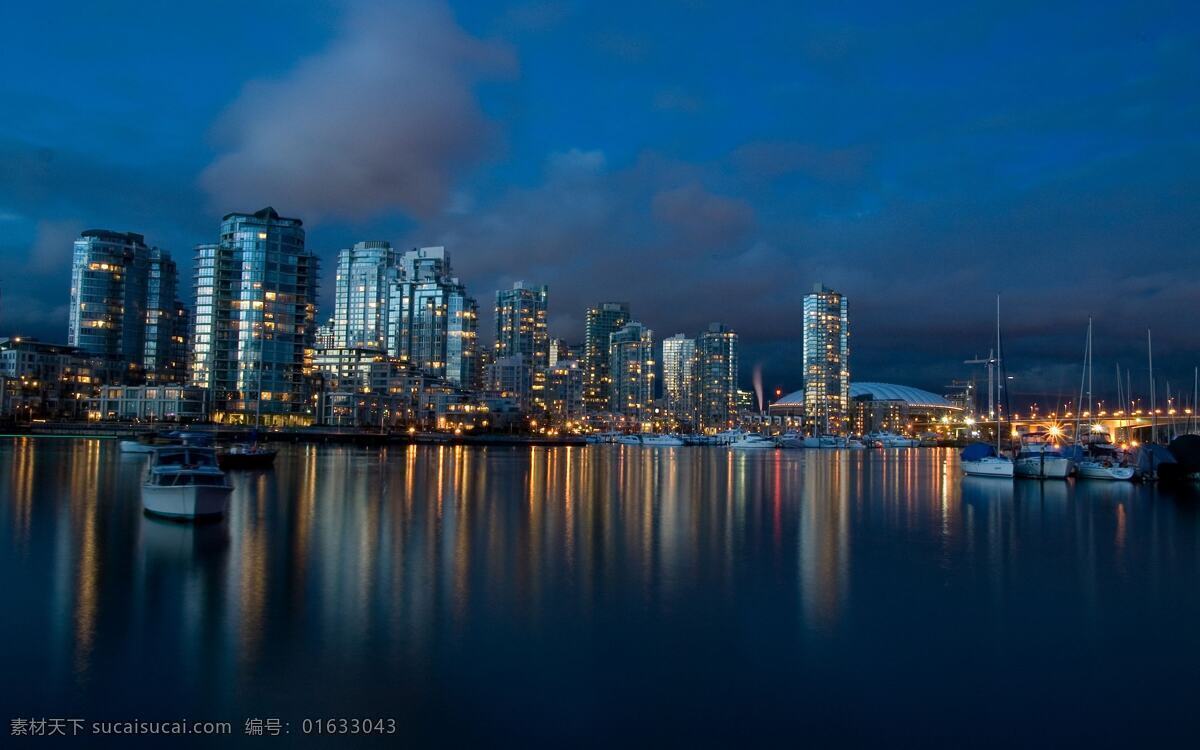 深夜 城市 风景 唯美 壁纸 城市风景 天空 自然景观 自然风景