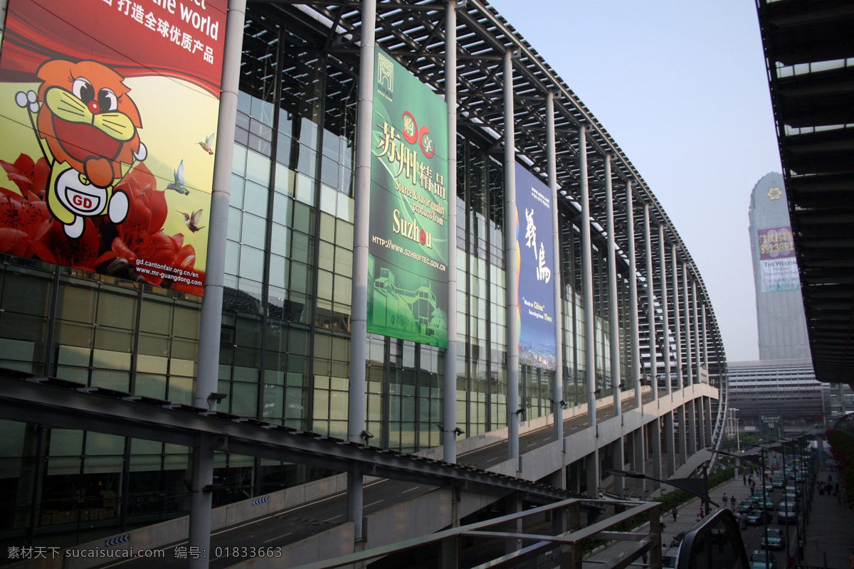 广州 琶洲 会展中心 海珠区 建筑 旅游摄影 国内旅游