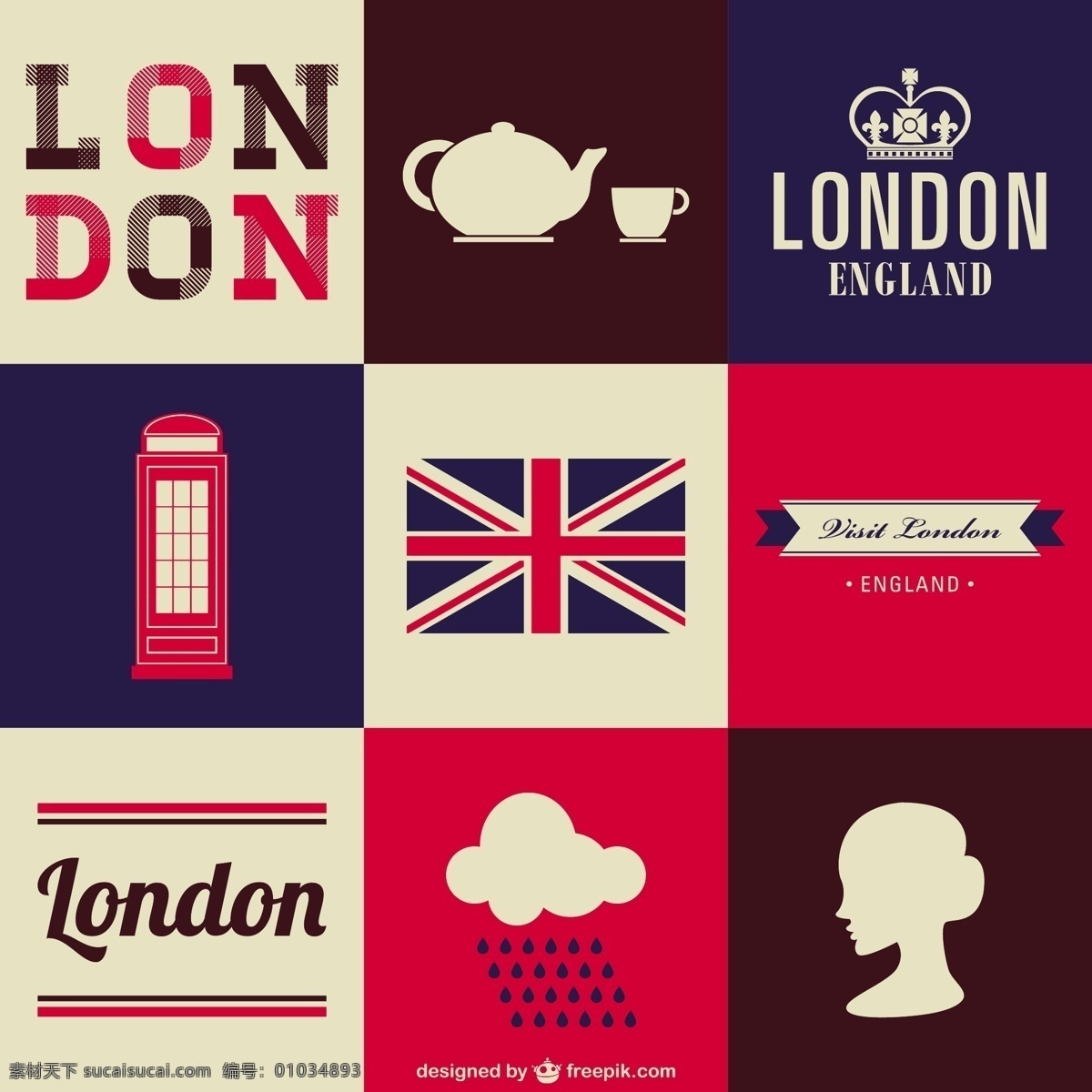 伦敦元素背景 背景 老式 城市 皇冠 卡 电话 复古 老式背景 标志 模板 平面 壁纸 图形 布局 伦敦 平面设计 雨 红色