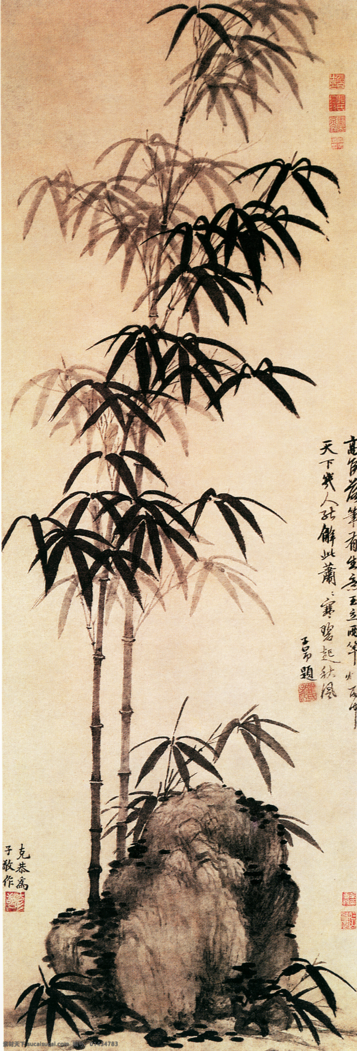 中国 花鸟画 名家 高克 恭 书画 真迹 雨 竹 图 古画 花鸟 雨竹图 中国花鸟画 名家高克恭 立轴纸本设色 墨竹坡石图 雨竹二竿 立石 浓墨雨竹 淡墨雨竹 文化艺术