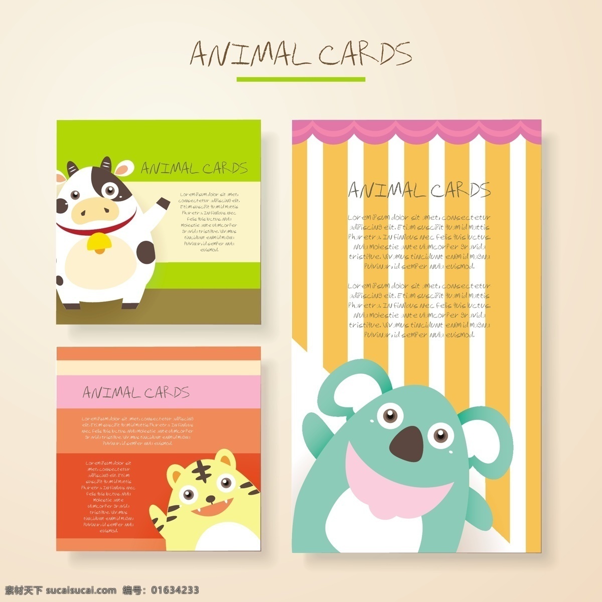 可爱 卡通 动物 卡片 矢量 老虎 无尾熊 手绘 矢量素材 平面设计素材