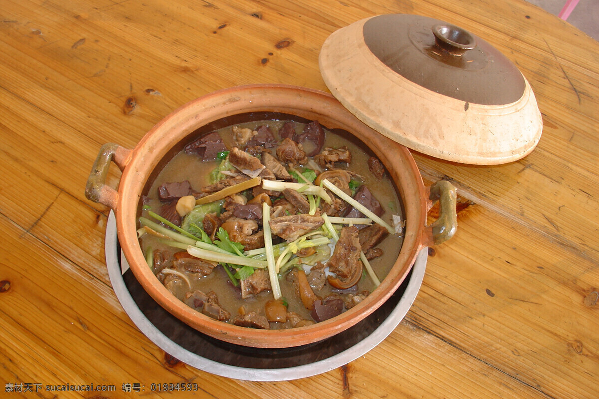 羊杂 肉汤 羊肉 汤 　 美食 食物 砂锅 风景 生活 旅游餐饮