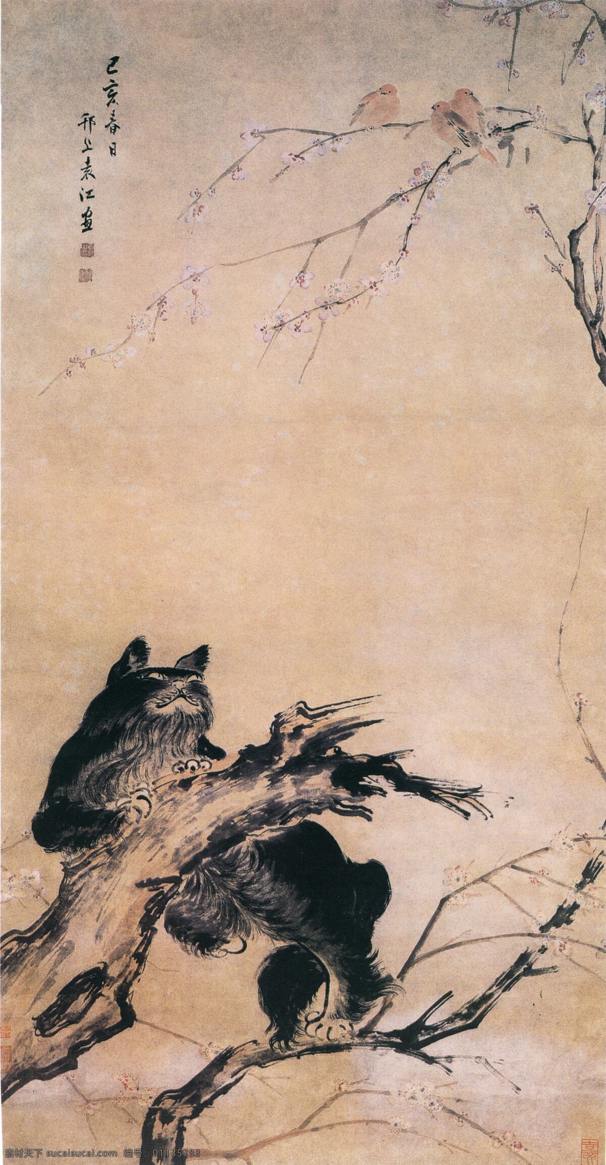 树 动物 国画 水墨画 中国画 中国艺术 绘画艺术 装饰画 中堂画 书画 文化艺术 书画文字