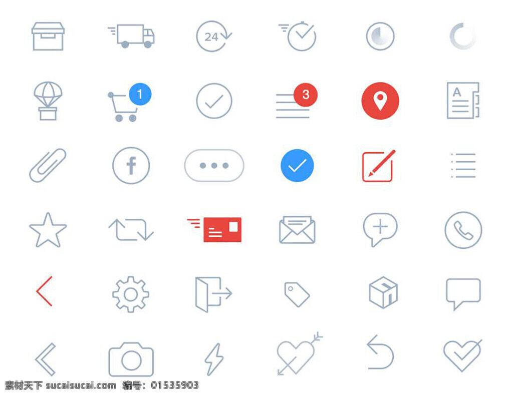枚 常用 图标 sketch 购物车 附件 设置 相机 闪电 分页 电话