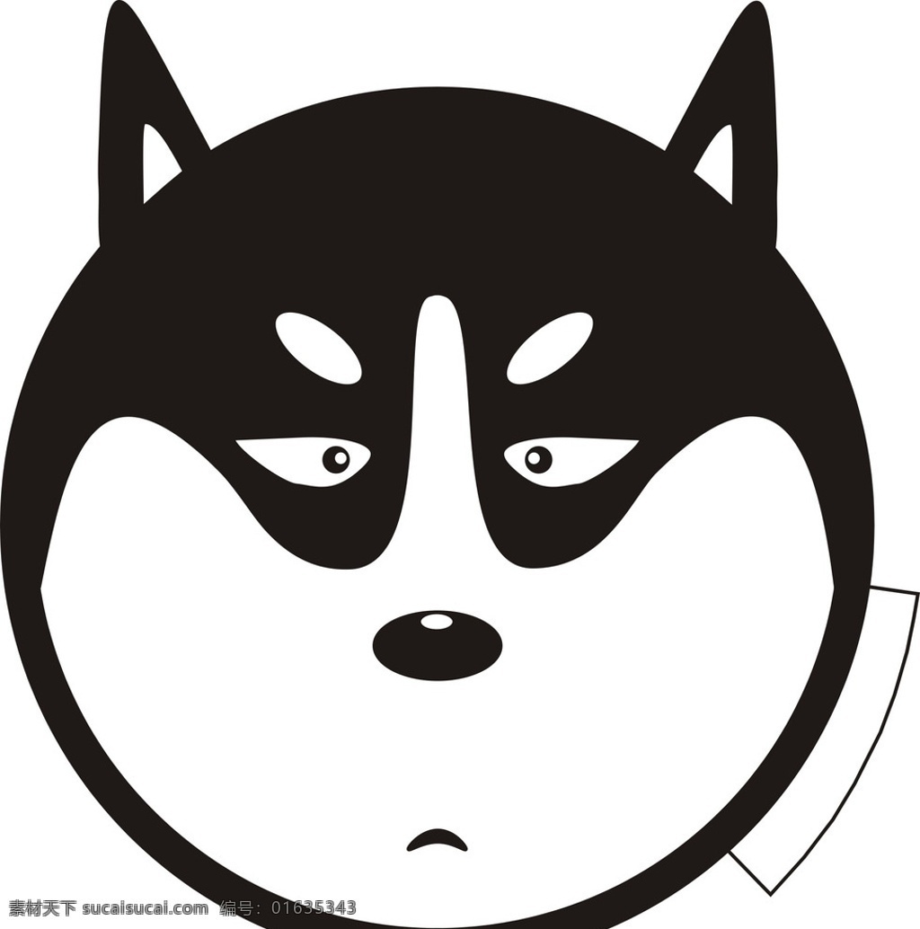 哈士奇矢量图 哈士奇 二哈矢量图 狗狗 爱犬 动物矢量图