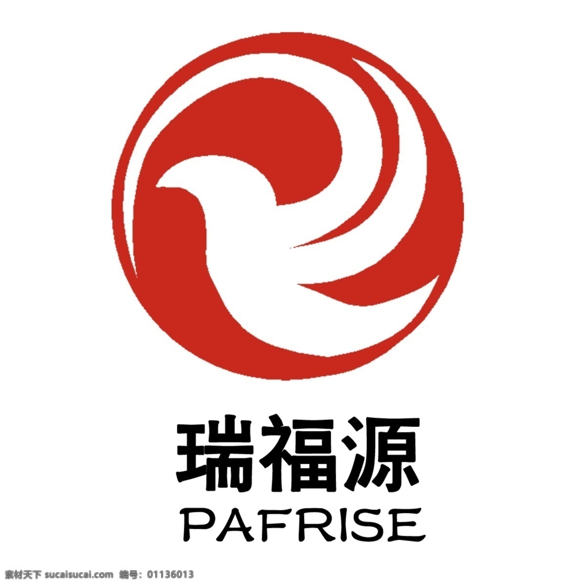 瑞福源标志 瑞福源 标志 pafrise