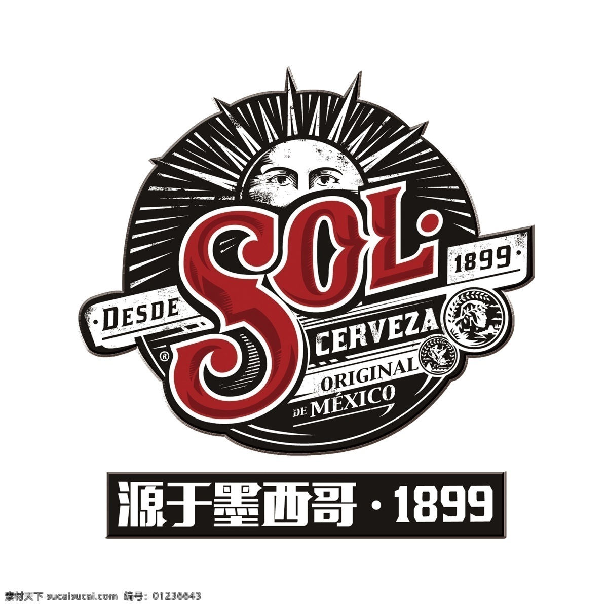 sol 啤酒 logo 啤酒标志 源于墨西哥 ps素材图片