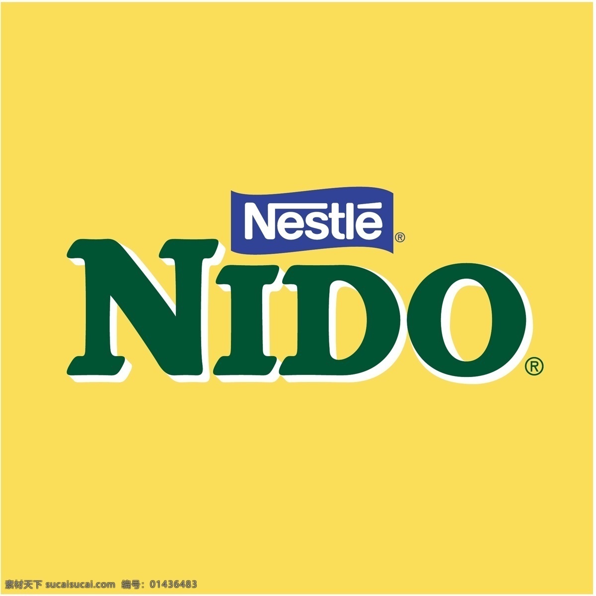 免费的多标志 标识 nido 黄色