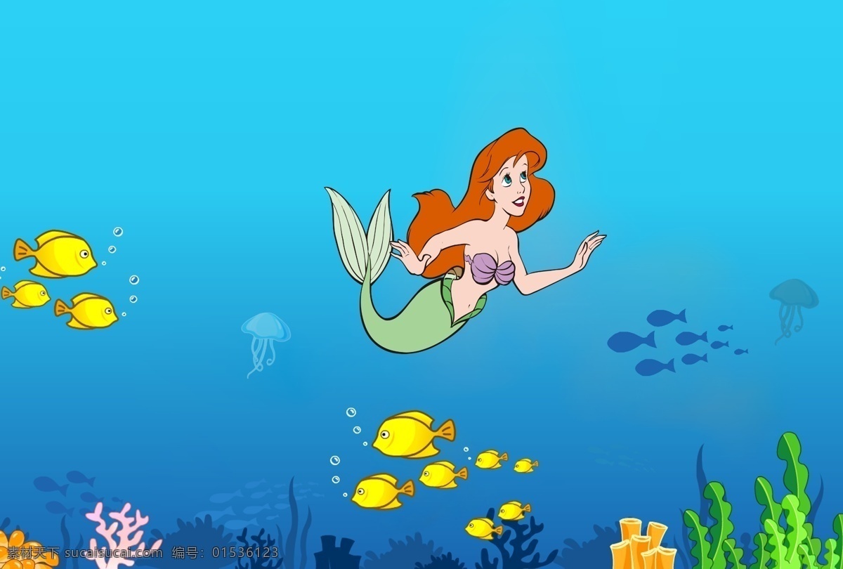美人鱼 卡通 小鱼 海底 水母 珊瑚 海草 动漫动画 动漫人物