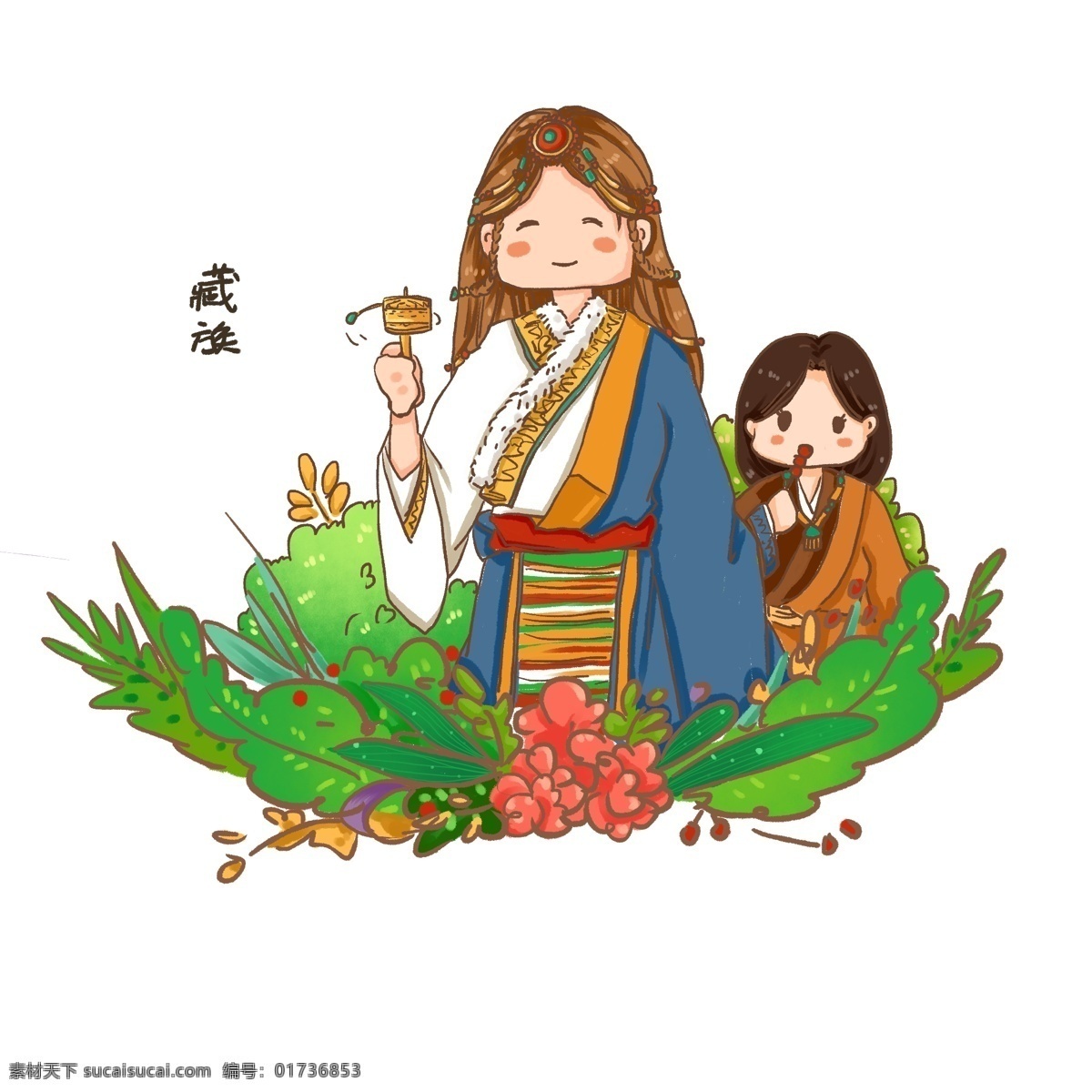少数民族 商业 卡通 人物 元素 藏族 西藏 可爱 转经