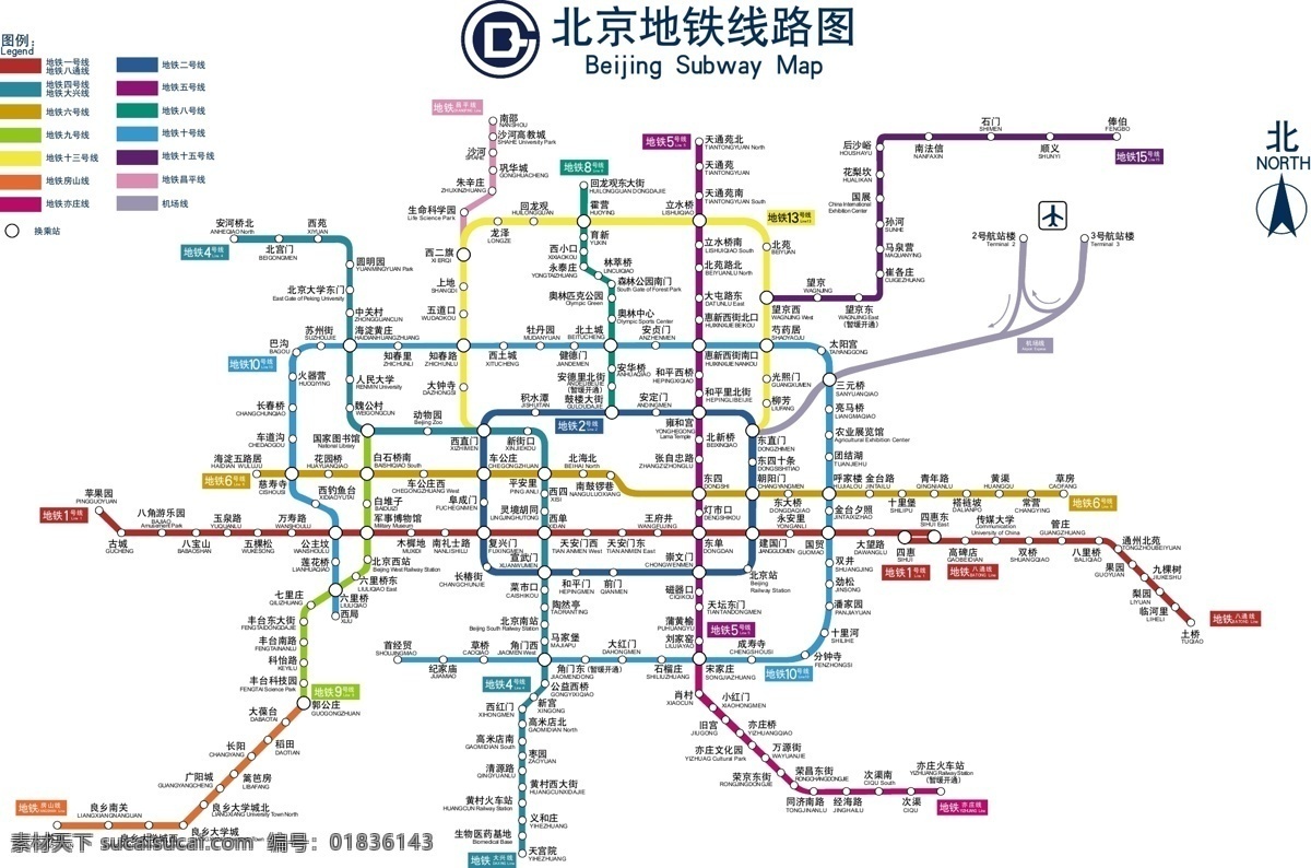 北京 地铁 图 2013 最新版 北京地铁 北京地铁图 版 线路图 地铁线路图 公共标识标志 标识标志图标 矢量