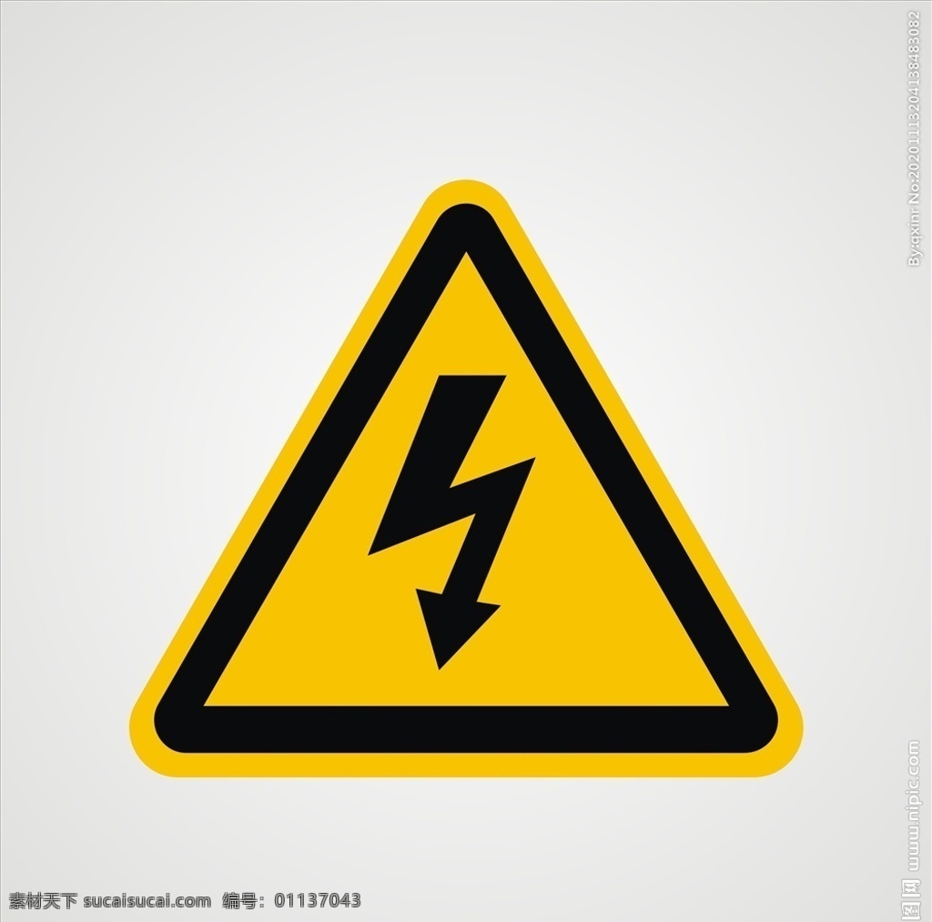 当心触电图片 危险 电 触电 标志 警告 注意 安全 图标 提示 当心触电 卡通设计