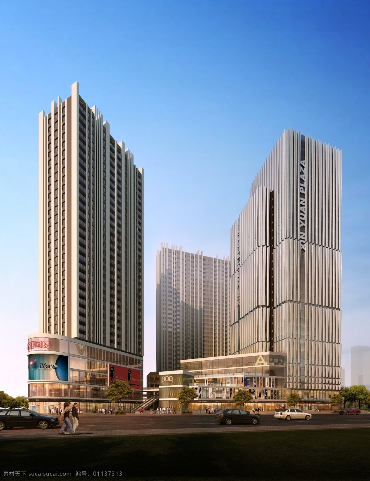 房地产广告 房屋 广告牌 广告设计模板 花草 建筑物 街道 蓝色天空 邦 商业 大厦 建筑 效果图 汽车 人物 马路 商场 树木 英文字 源文件 矢量图