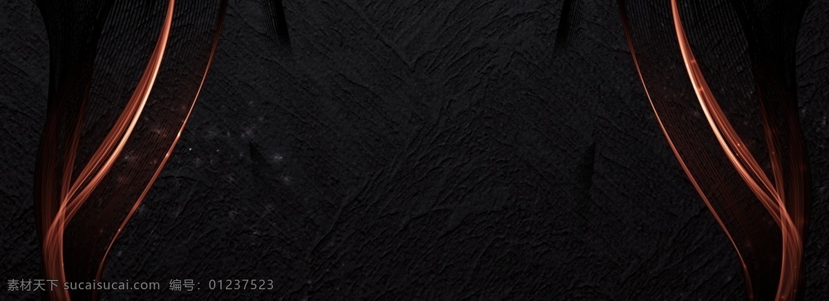 黑金 创意 金丝 商用 背景 banner 通用背景 电商背景