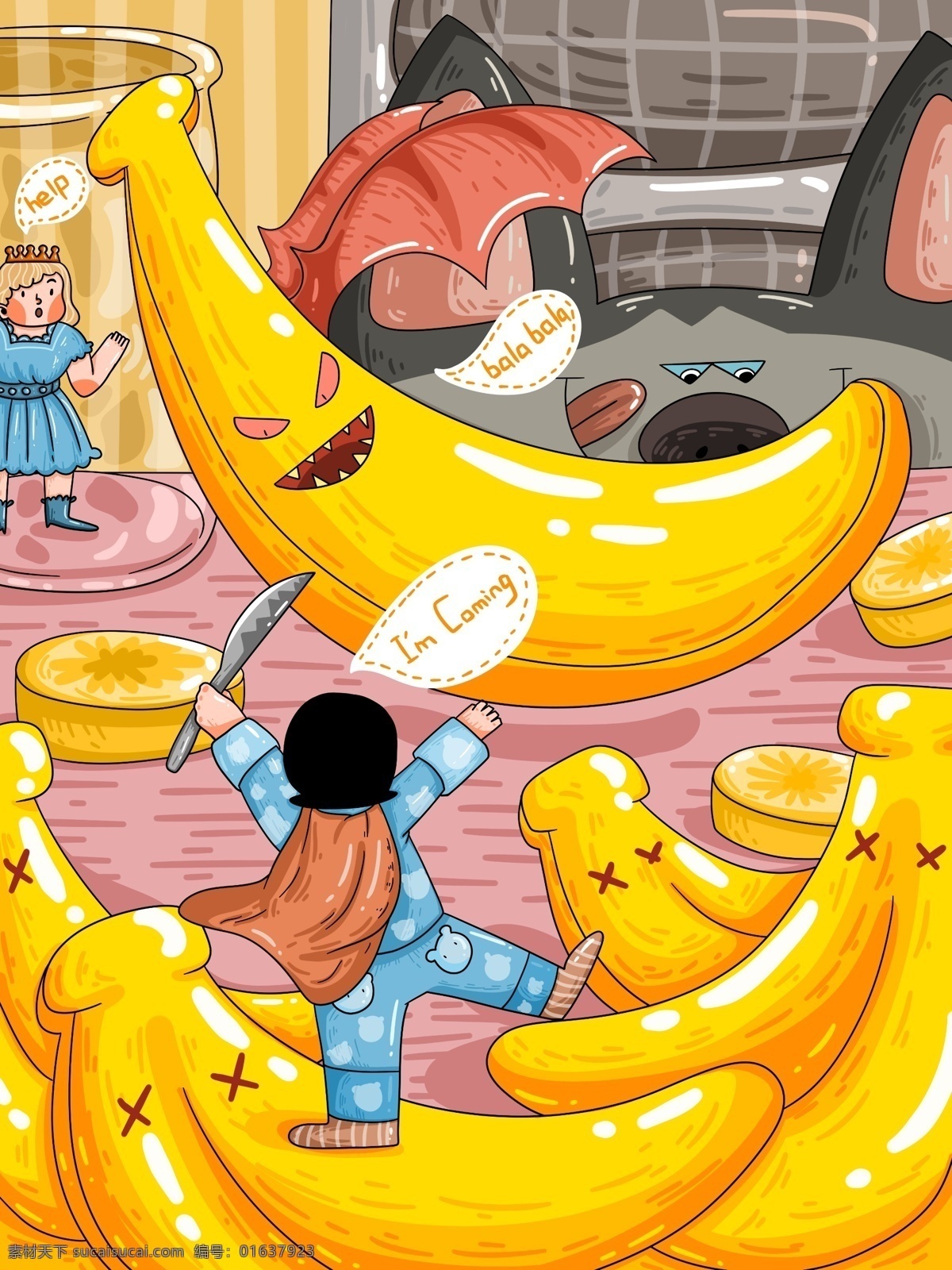 童年 幻想 大战 香蕉 怪 卡通 创意 插画 原创 壁纸 童话 商用 海报 童年幻想 奇幻