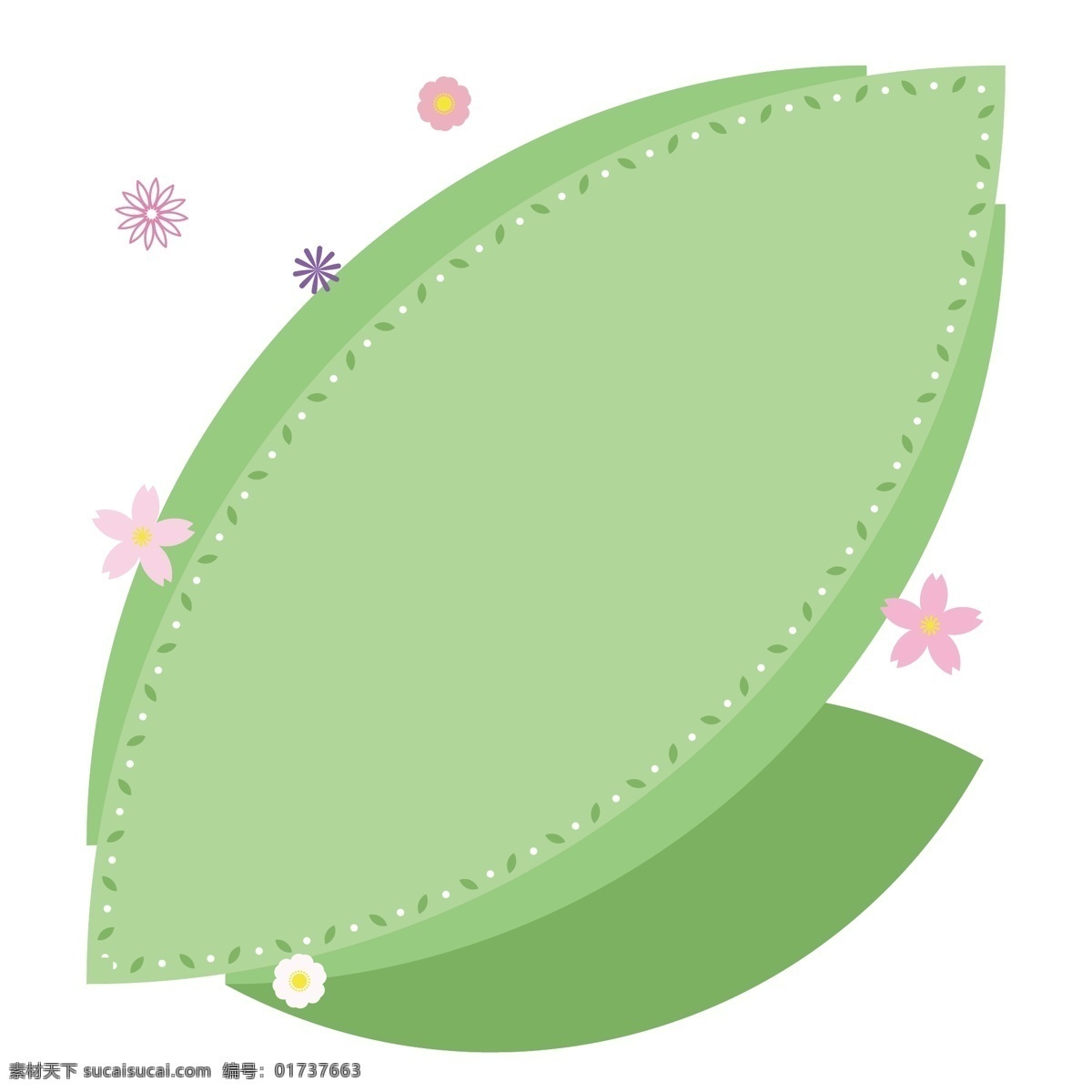 春天 可爱 翠绿 小 叶子 矢量 花朵 免 抠 边框 春季 惊蛰 春花 花 樱花 粉色 绿色 新绿 粉樱 春天来啦 二十四节气 立春 清新 生命 生机勃勃 自然 植物