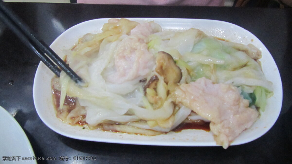 肠粉 拉肠 鲜肉 冬菇 白菜 小吃 广州小吃 美食 鲜味 传统美食 餐饮美食