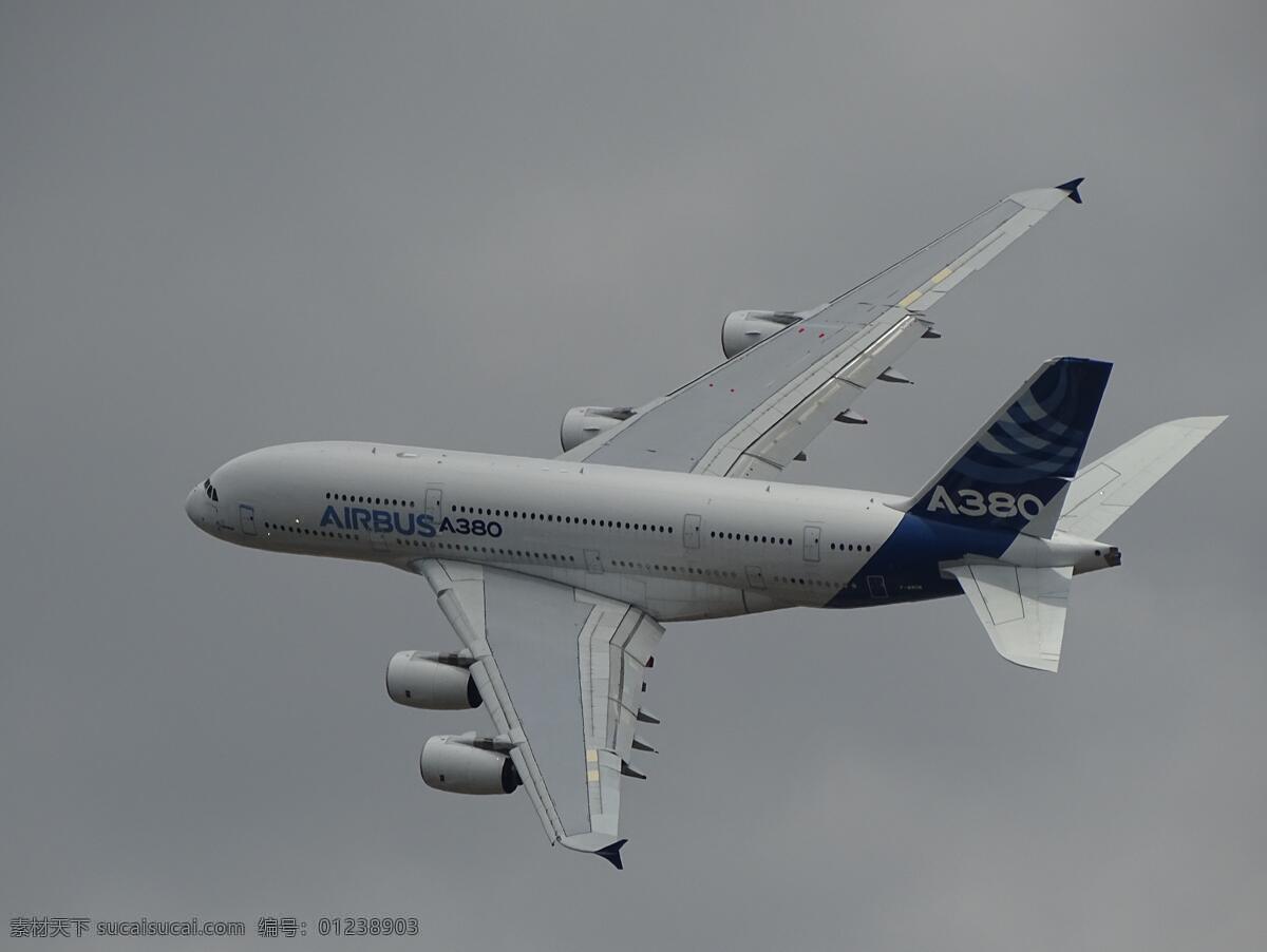 飞机 喷射 飞 运输 客运 空中旅行 飞行 客机 起飞 天空 空客 大型客机 现代科技 交通工具