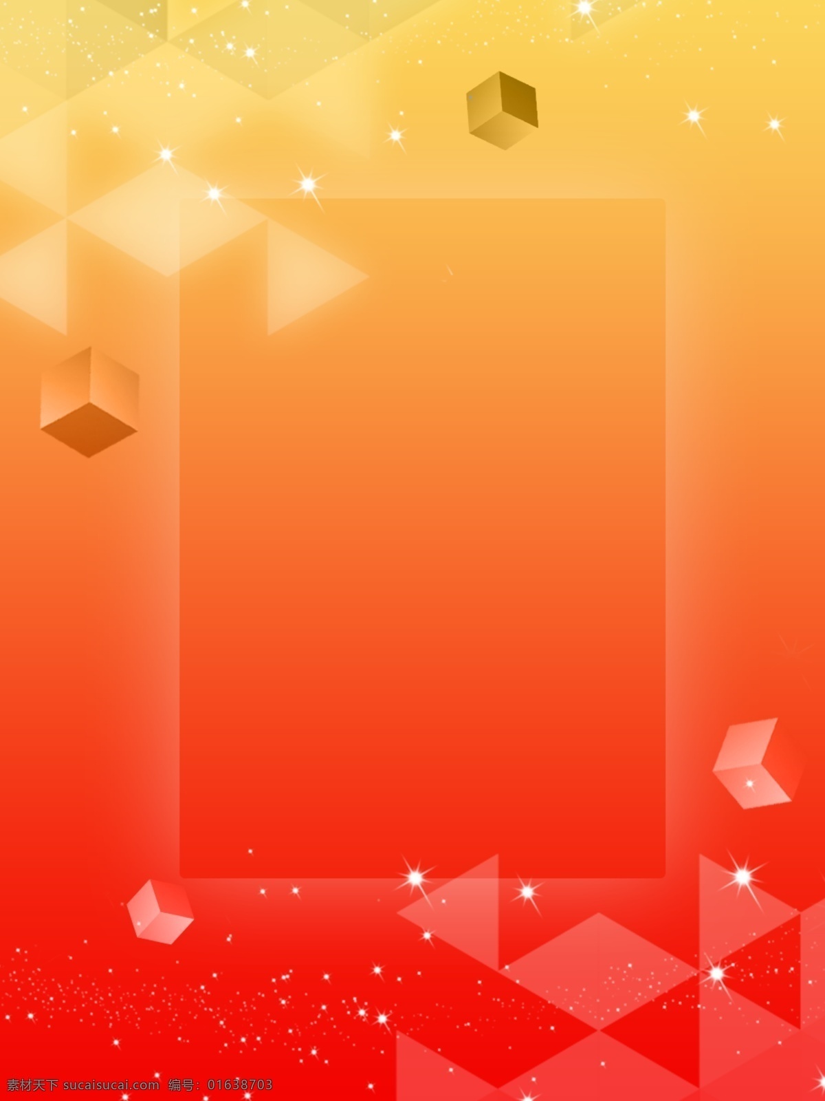 金色 渐变 多边形 梦幻 创意 几何 原创 背景 淡雅 商务背景 原创背景 简约风格 渐变唯美