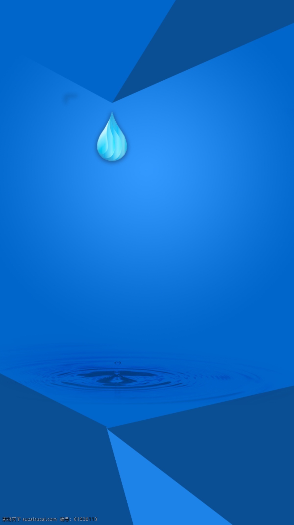 微信背景 微信界面背景 水元素 净水