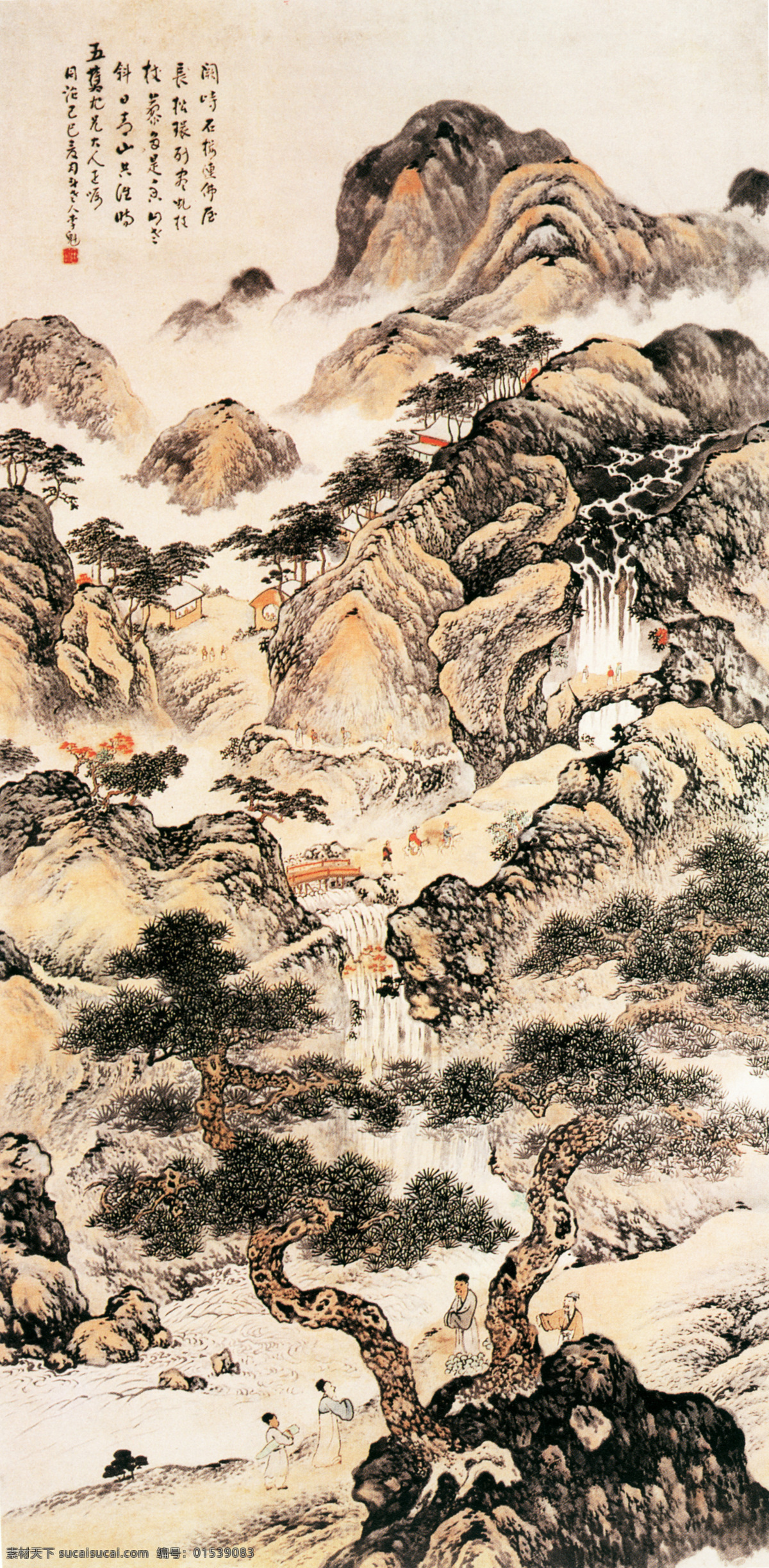 山水 名画 写意 国画风景写意 山水画 水墨风景画 水墨画 绘画艺术 装饰画 中堂画 书画文字 文化艺术