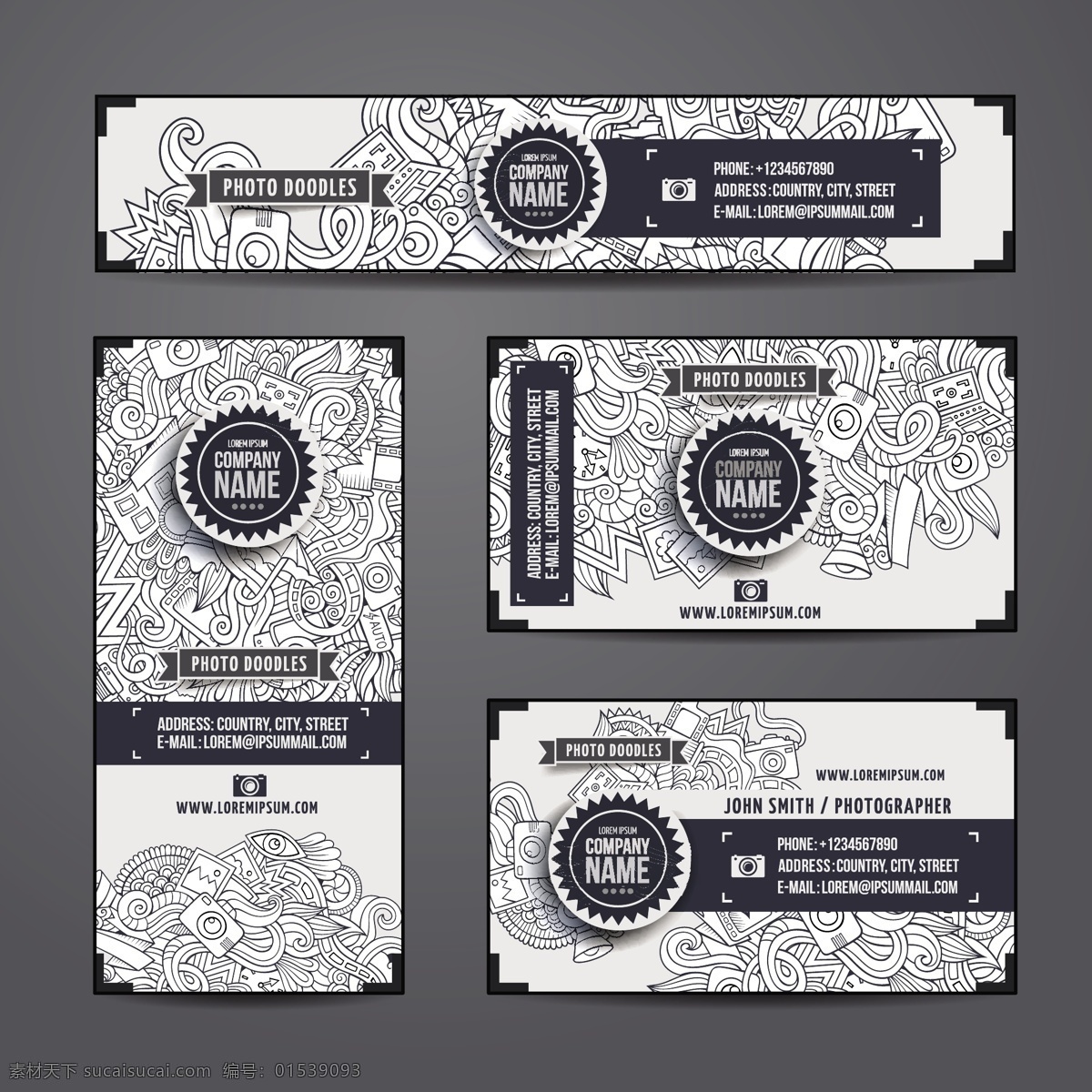 卡片 花纹 矢量 名片 图案 名片模板 名片设计 日历 创意vi设计 vis 视觉 识别 系统 木板背景 vi设计 矢量素材 红色
