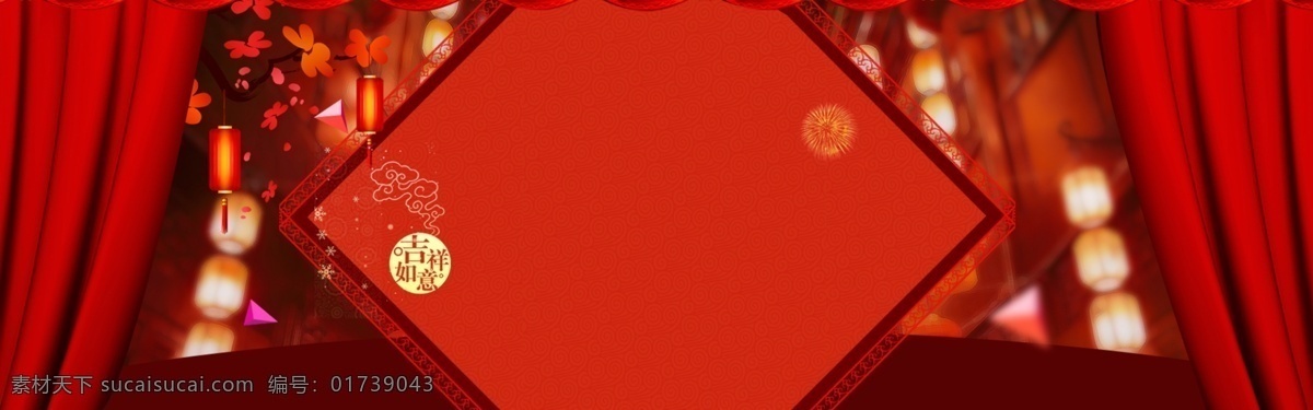 传统 2019 新春 元旦 banner 背景 大气 红色 喜庆 春节 传统节日 新年快乐 猪年 中国年 bnaner
