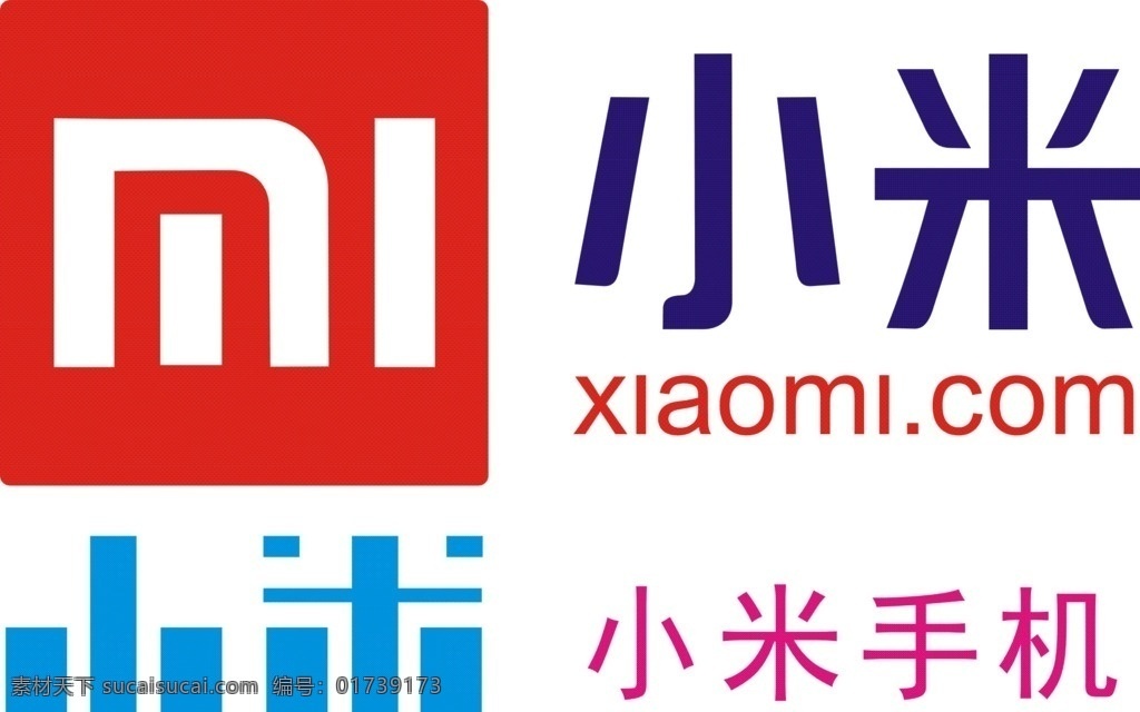 小米 mi 小米手机 手机logo 标志 标志图标 企业 logo
