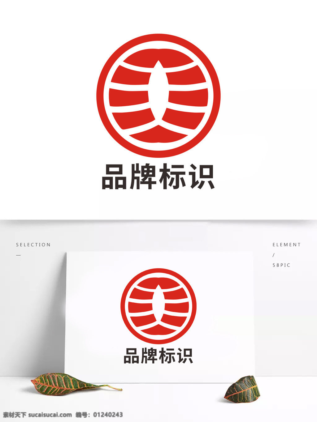 原创 高端 系列 品牌 企业 大气 标识 标志设计 高端标志设计 高端标识设计 品牌标志设计 品牌标识设计 企业标志设计 企业标识设计 大气标志设计 大气标识设计 标识设计