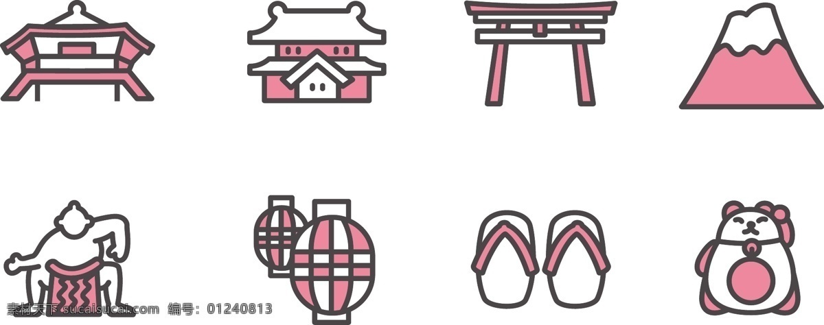 卡通 粉色 日本 文化 代表 元素 日本樱花 卡通富士山 日本元素 粉色樱花 日本冲绳