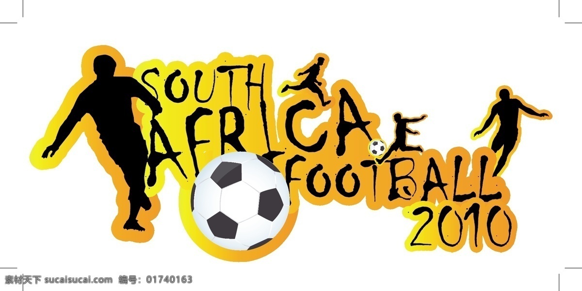 2010 南非 世界杯 矢量 杯 激情 足球 期望 球迷 南非世界杯 向量 矢量图 日常生活