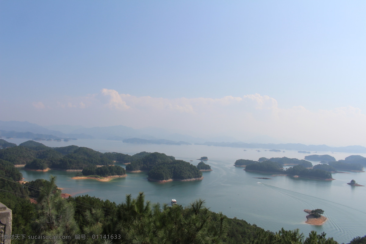 千岛湖全景图 千岛湖 岛屿 青山绿水 青山 岛 美景 千岛湖美景 风景 自然景观 山水风景