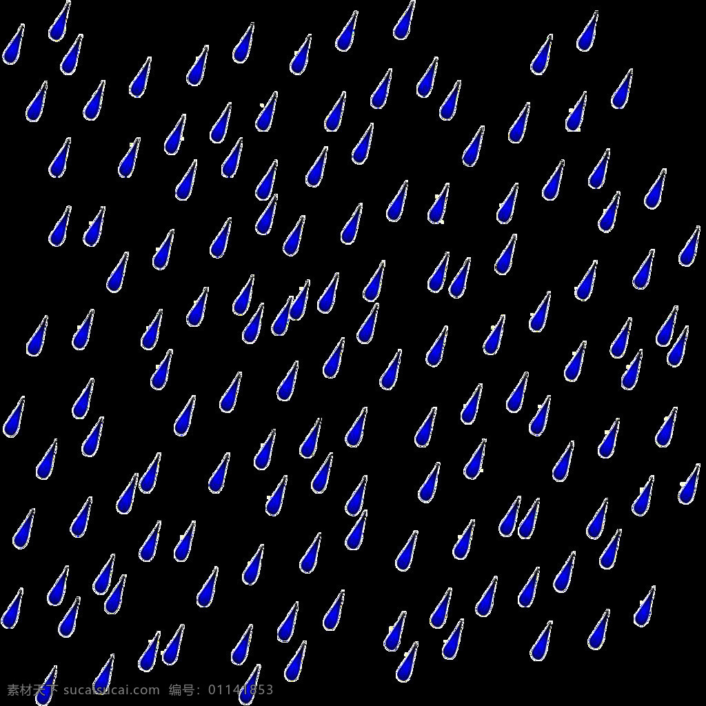 蓝色 降落 雨滴 免 抠 透明 雨滴落 雨水图片 下雨图片 下雨素材 雨滴元素 雨滴下落 雨滴卡通图片 雨滴简笔画 小雨滴图片 下雨气氛 雨天效果 雨滴素材