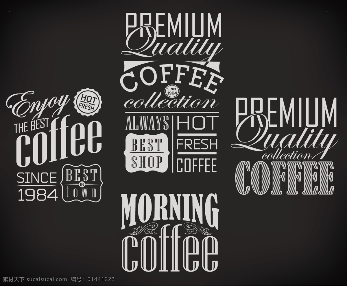 背景 标签 餐饮美食 健康 咖啡 咖啡背景 咖啡标签 咖啡素材 生活百科 矢量 模板下载 营养 手绘 咖啡主题矢量 淘宝素材 淘宝促销标签