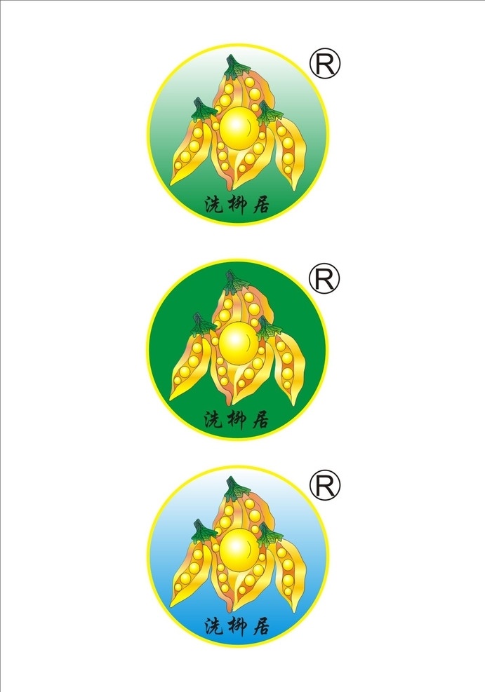华 蒜 豆 logo 洗 柳 居 湖北华蒜豆 湖北洗柳居 洗柳居华蒜豆 标志图标 企业 标志