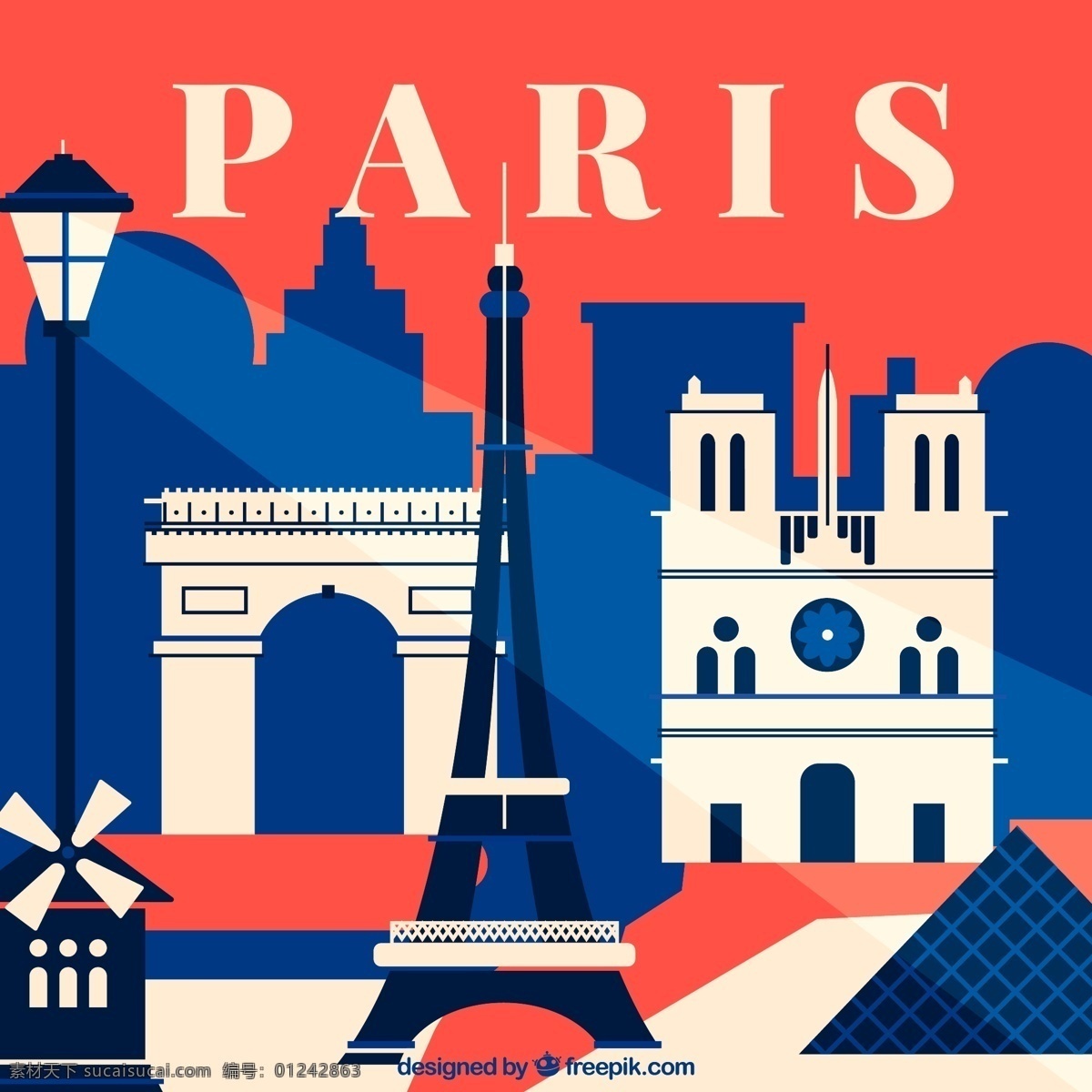 时尚 巴黎 都市 剪影 灯塔 凯旋门 埃菲尔铁塔 玻璃金字塔 卢浮宫 巴黎圣母院 风景 自然景观 人文景观